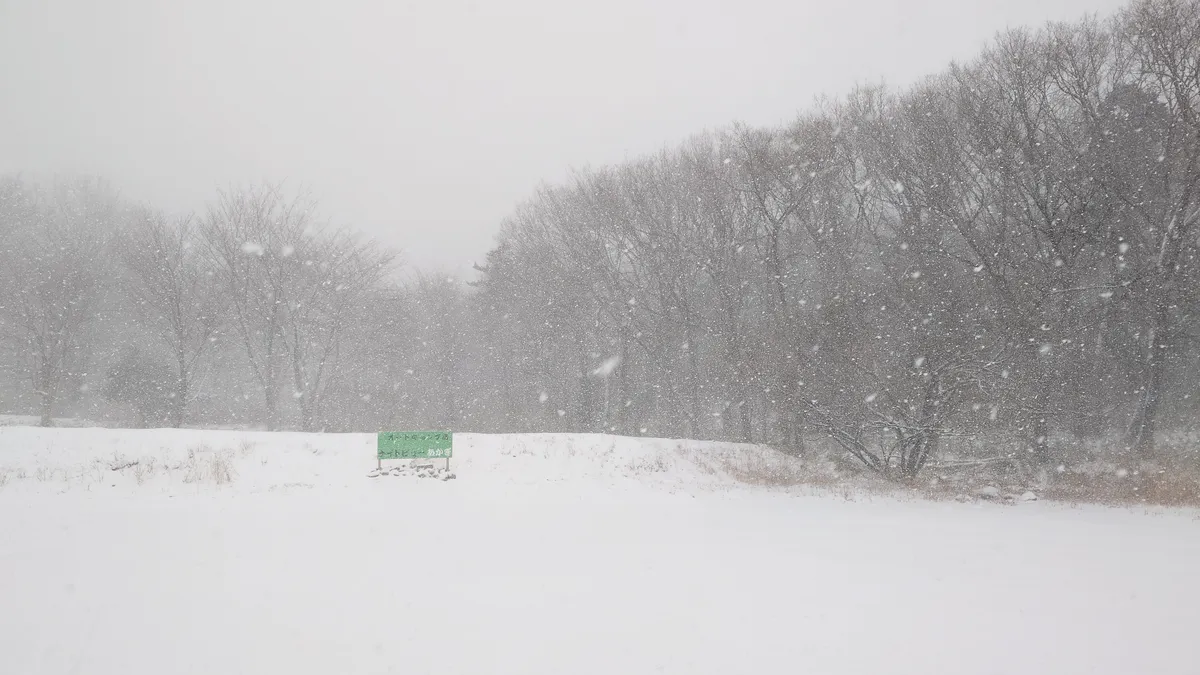 ナイトビューあかぎ予想外の大雪