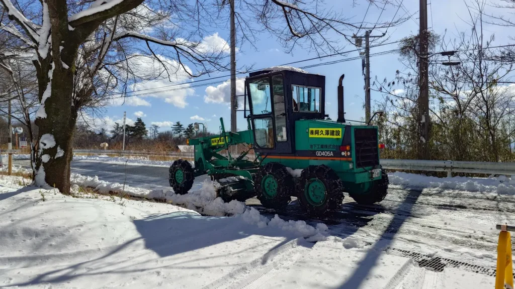 からっ風街道除雪の様子