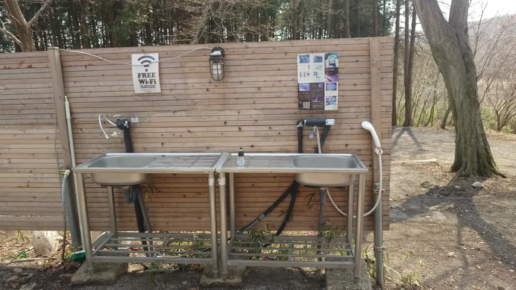 フォレストパークおいらの森管理棟付近の水場