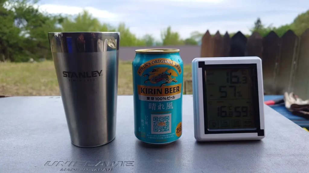 キリンビール晴れ風