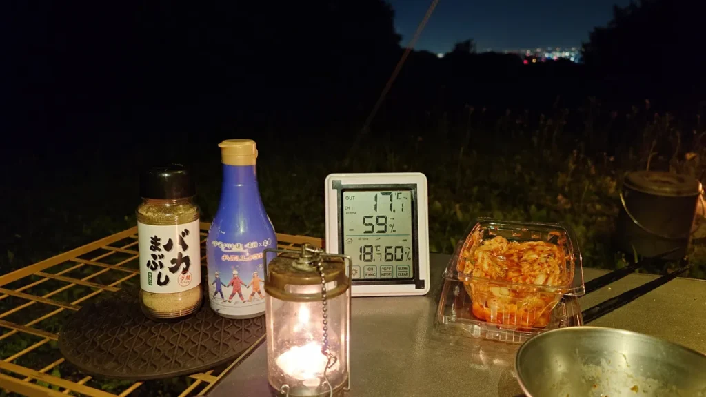 オートキャンプ場ナイトビューあかぎ夜景と気温