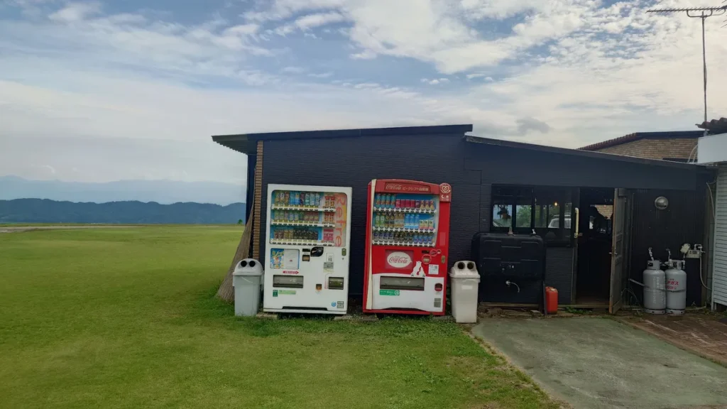 アンリミットオートキャンプ場自販機