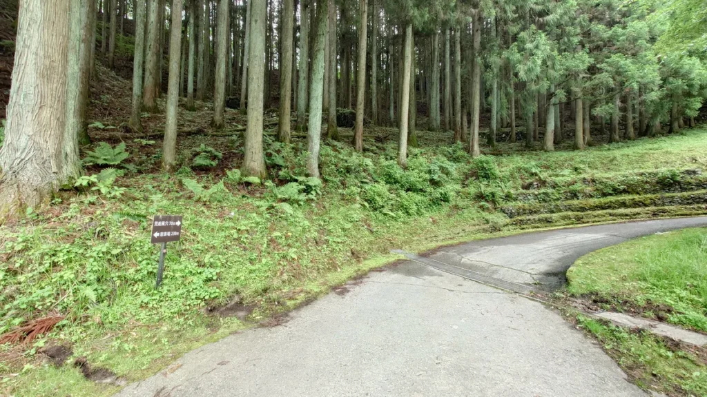 荒船風穴への道