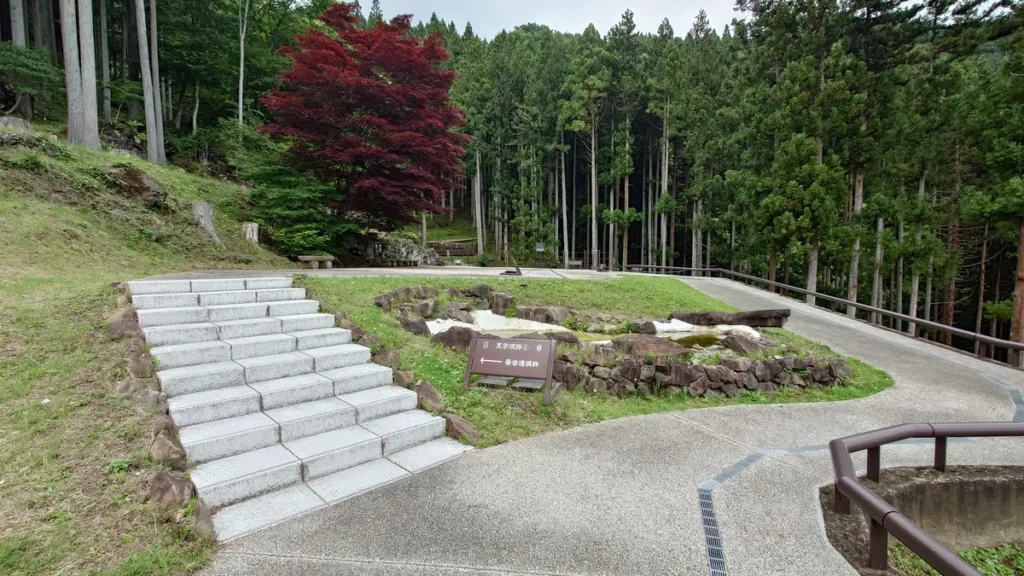 荒船風穴史跡跡