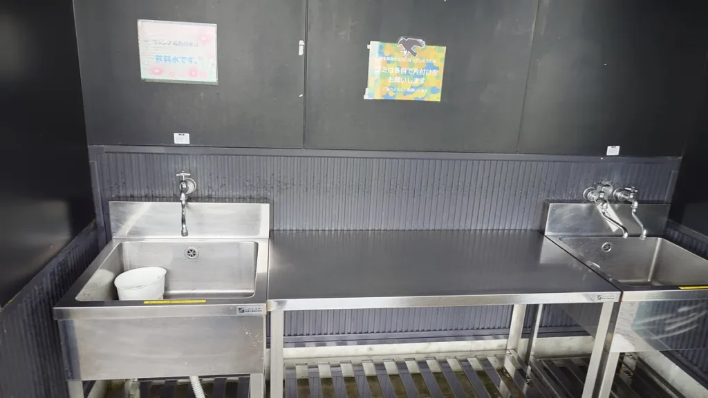 荒船パノラマキャンプフィールド水場