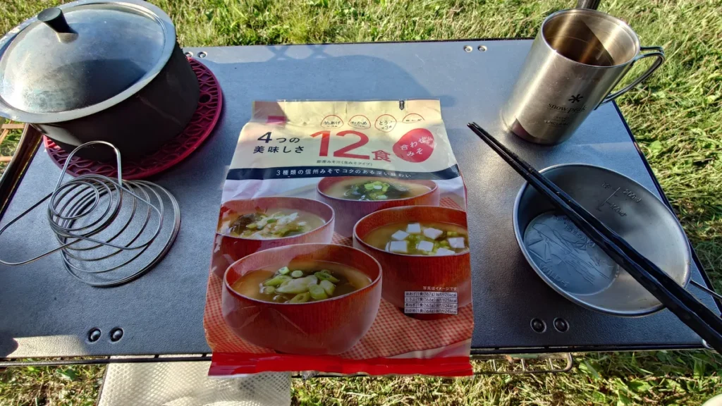 味噌汁のパック