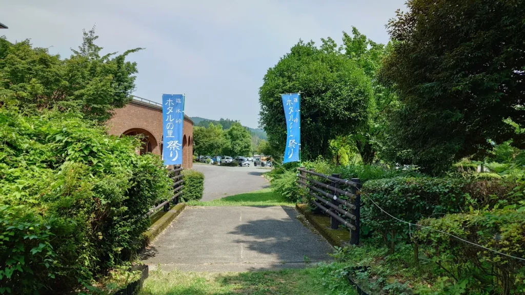 峠の湯スパオートキャンプ場おトーサイトAから峠の湯へ続く道