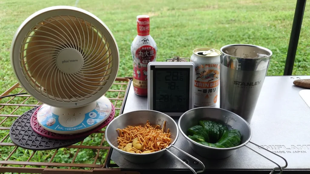 サーキュレーターとビールとつまみ