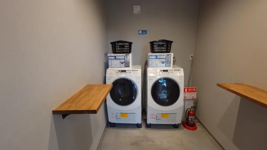 イエローエリアランドリー