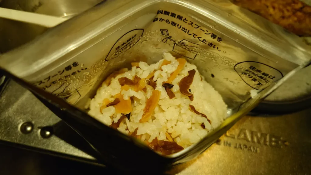 尾西のたけのこごはん内部