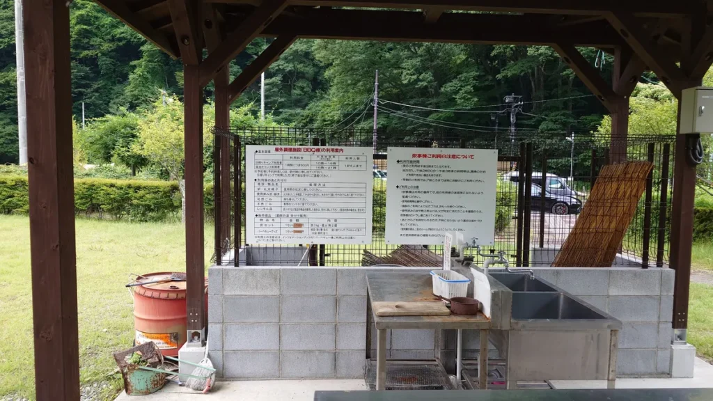 川治温泉薬師の湯キャンプ場炊事場案内