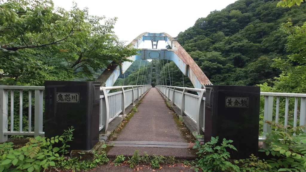 鬼怒川黄金橋