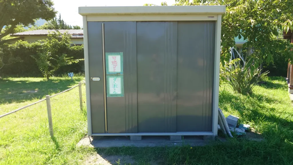 人魚の湯オートキャンプ場ゴミ収集所