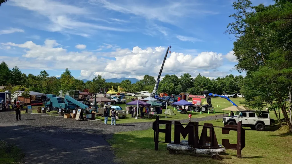 Asama Park Field イベントの之様子