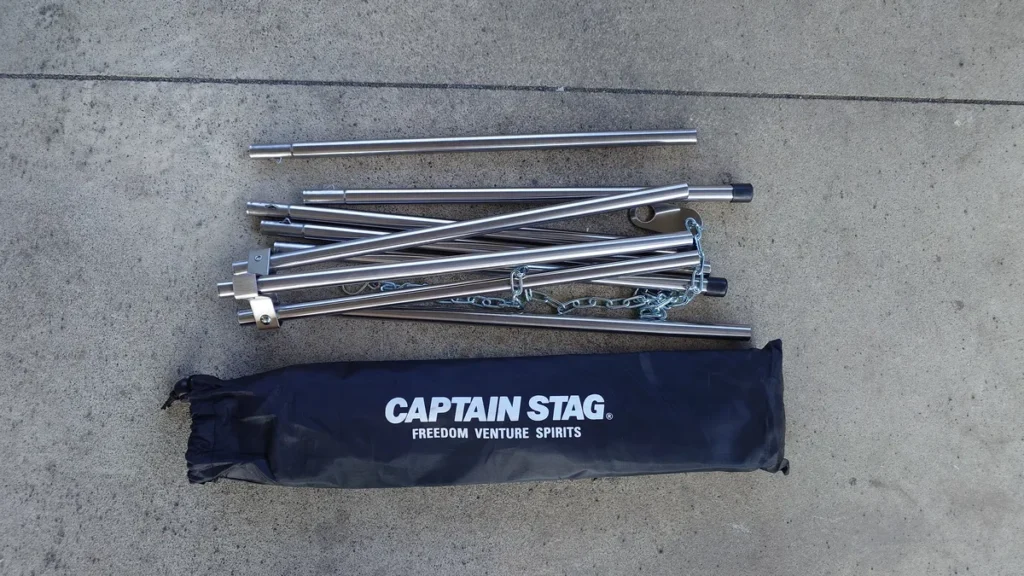 キャプテンスタッグ焚き火用三脚組み立て前