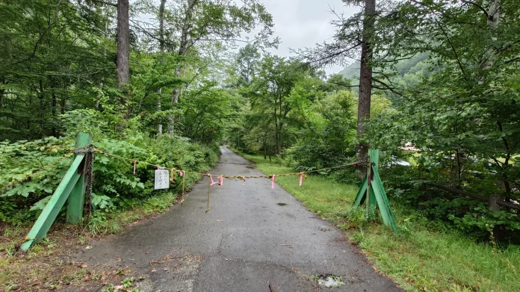 安ヶ森キャンプ場入り口ゲート