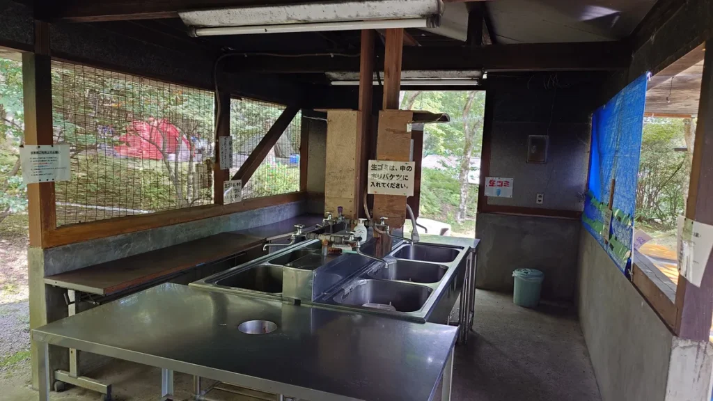 わらび平森林公園キャンプ場炊事場