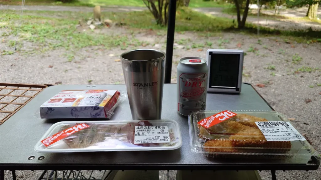 お刺身と鶏ささみフライで乾杯