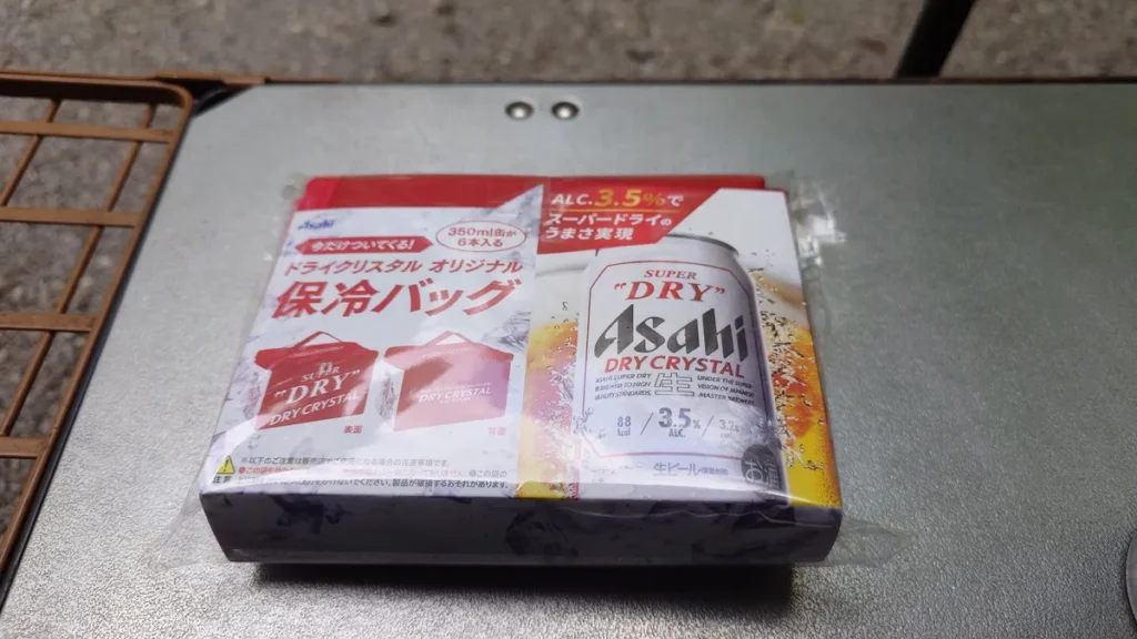 アサヒスーパードライクリスタルに付属していた保冷バッグ