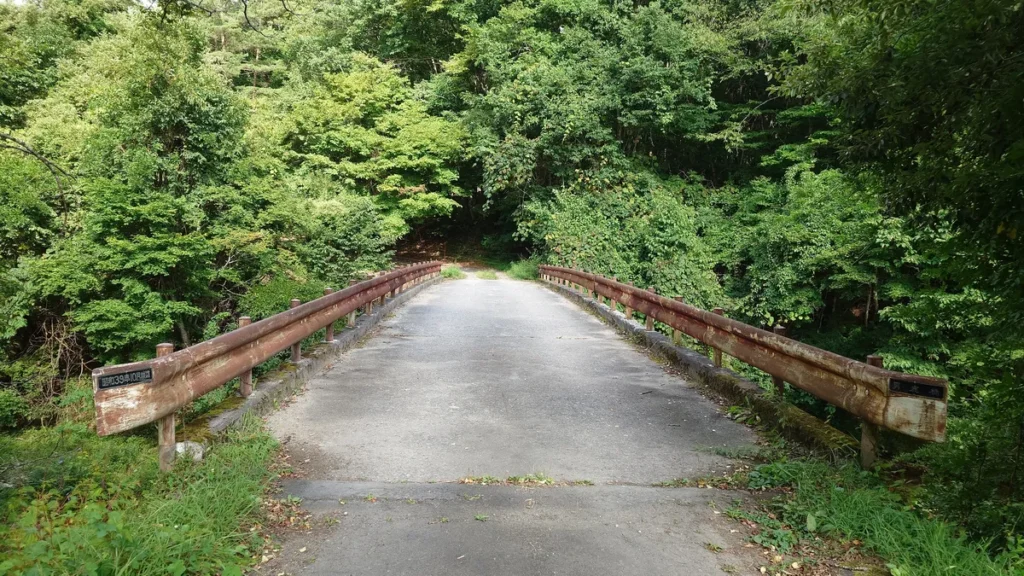 男鹿川に架かる橋男鹿橋