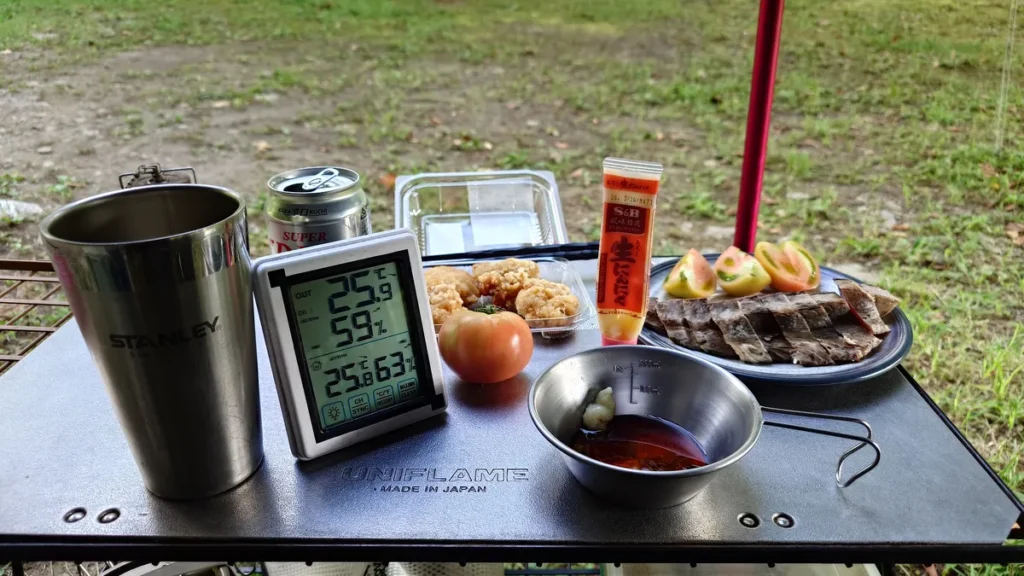 温度計とピールとつまみ