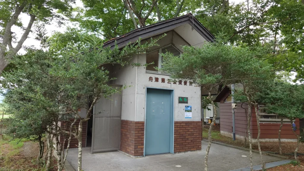 湖南七浜舟津公園公衆トイレ