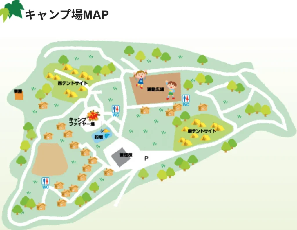 わらび平森林公園キャンプ場マップ