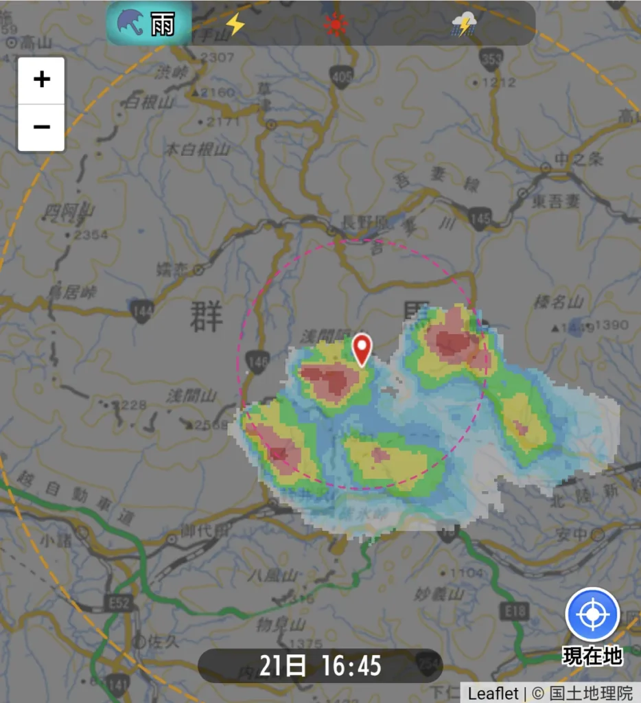 雨雲レーダー画像