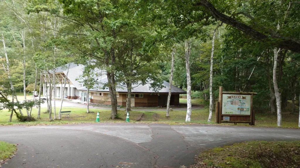 しらかば公園キャンプ場管理棟