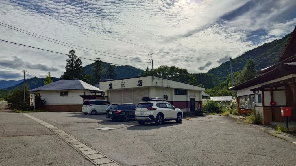 湯ノ花温泉共同浴場駐車場