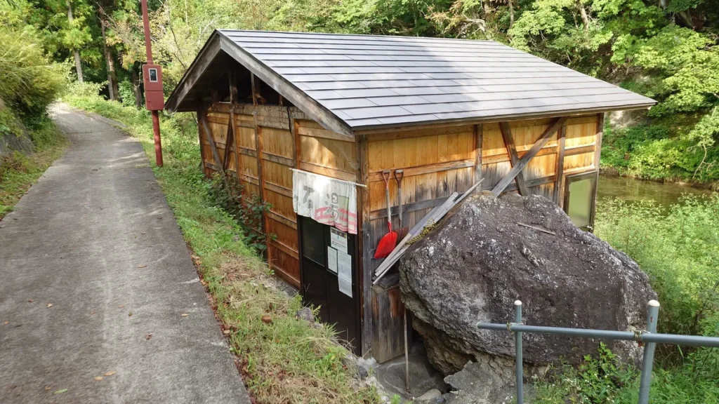 湯ノ花温泉共同浴場石湯