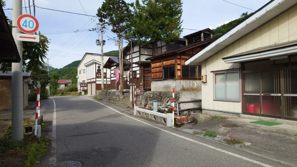 湯ノ花温泉弘法の湯