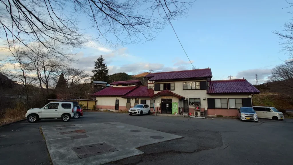幡谷温泉ささの湯