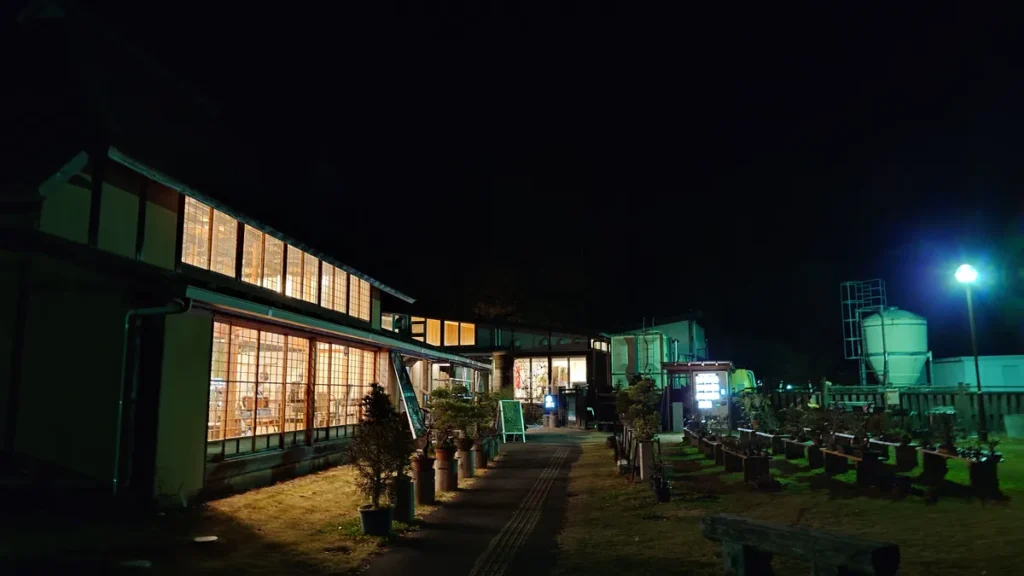 夜の四季彩館＆都幾の湯