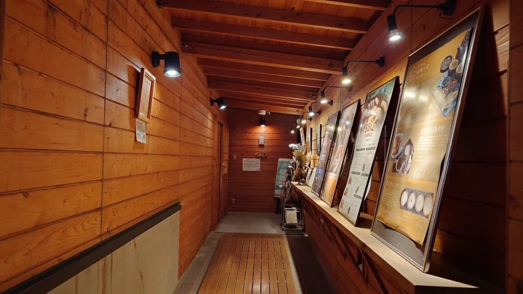 都幾の湯温泉入口付近