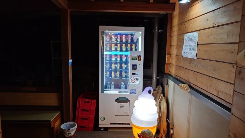 都幾の湯牛乳自販機