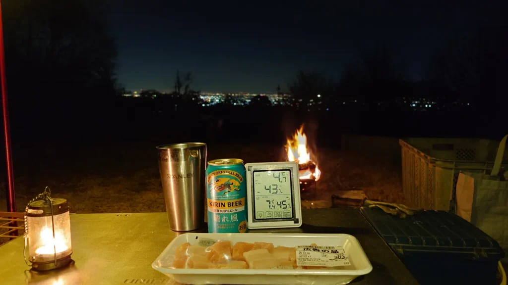 ビールと夜景と焚き火