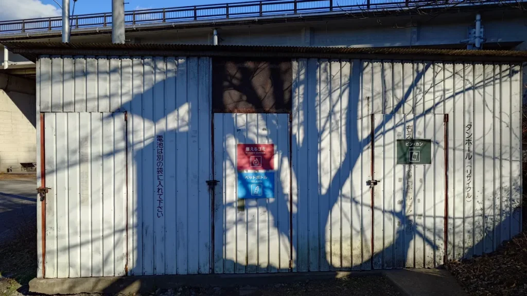 武甲キャンプ場ゴミステーション