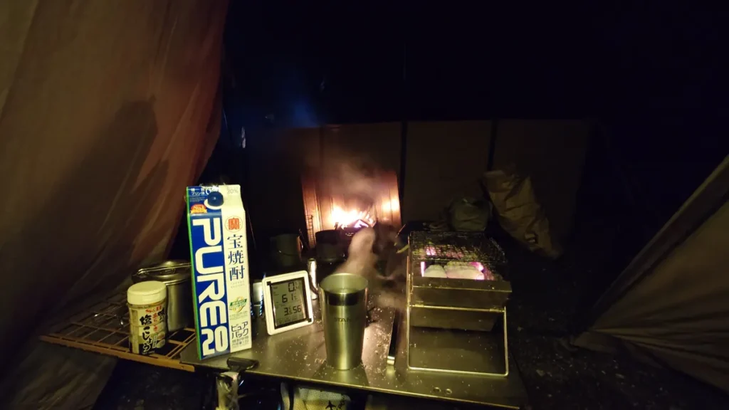 焼酎のお湯割り