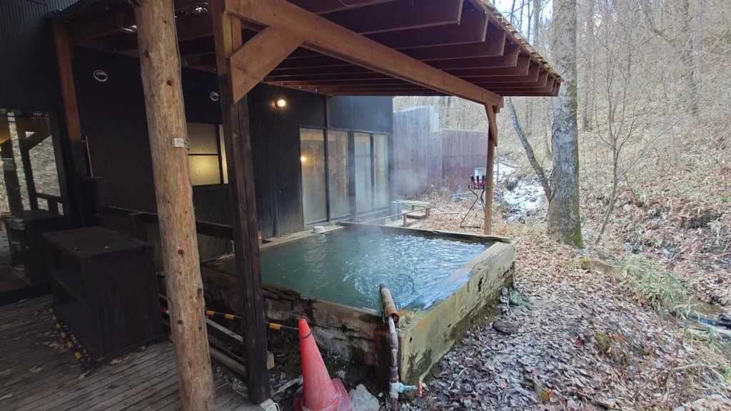 御所平温泉かくれの湯露天風呂