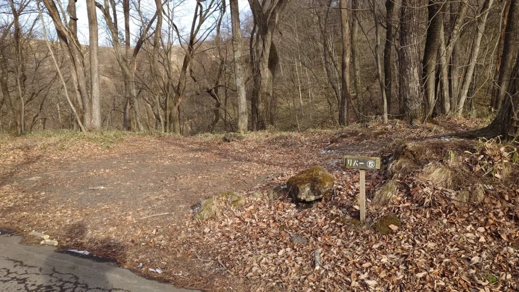 campfieldかくれの郷リバーサイト