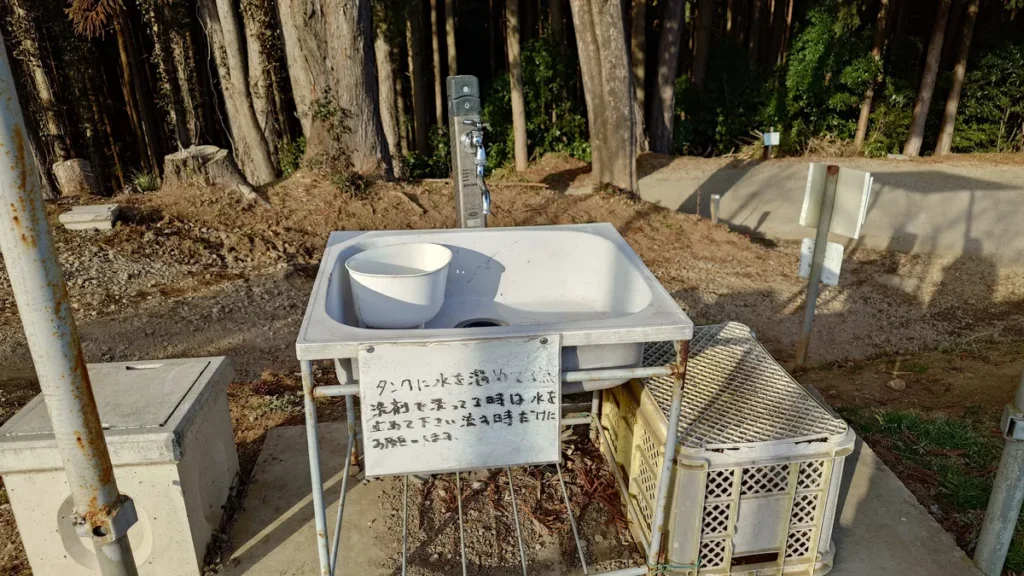 にこにこキャンプ下段水場案内