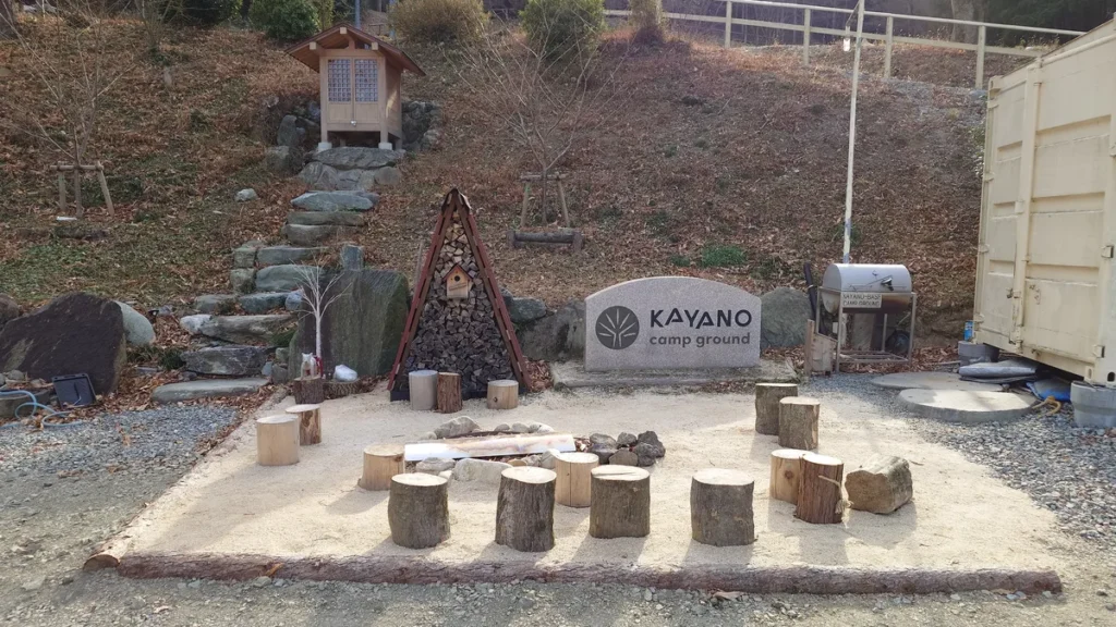 KAYANOcampground