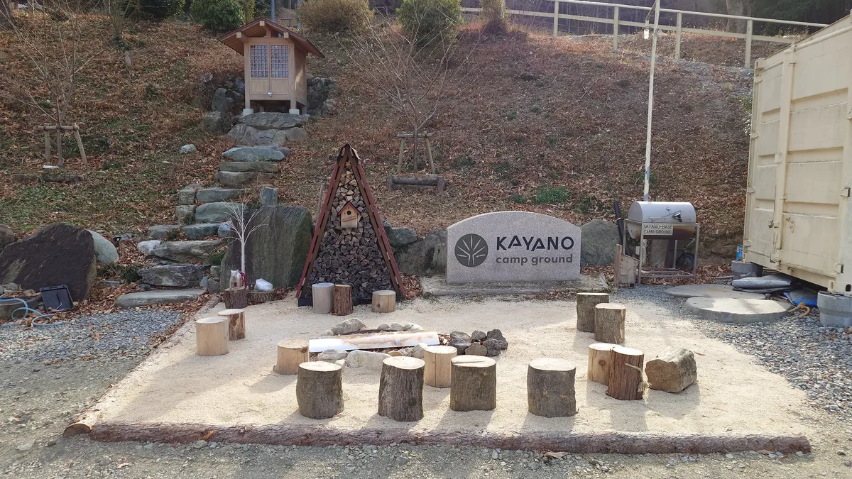 KAYANOcampground