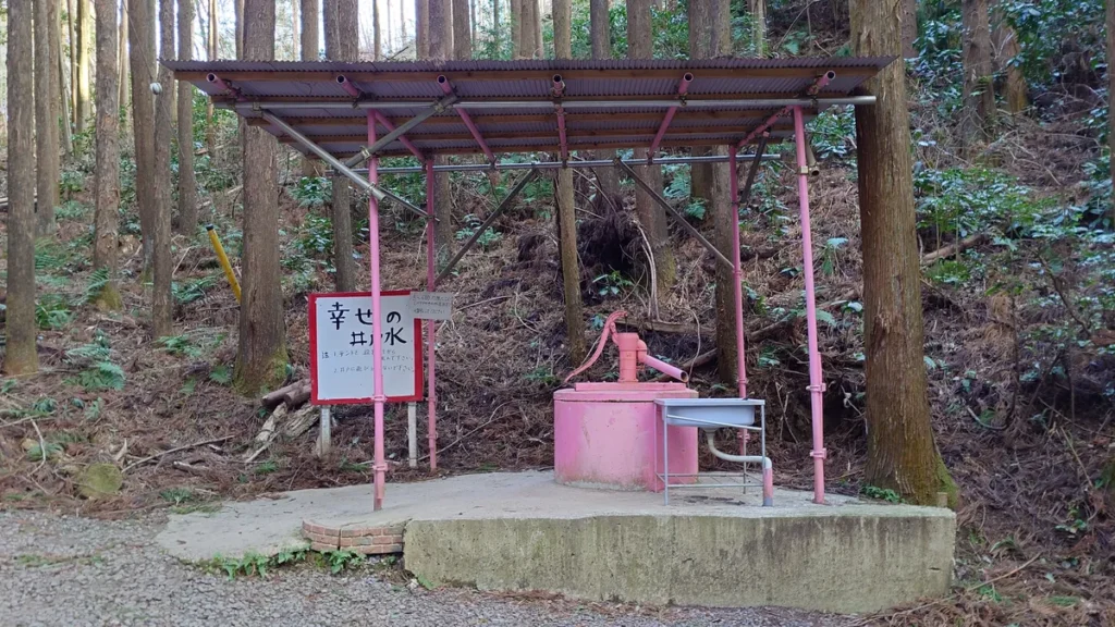 にこにこキャンプ幸せの井戸水