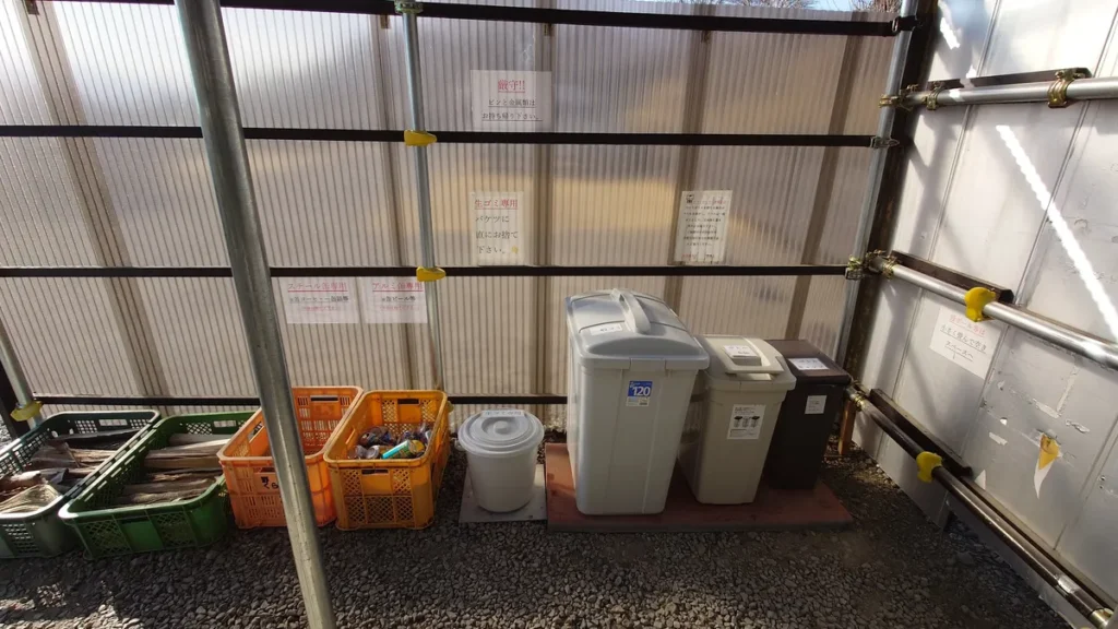 オートキャンプ場そらごみステーション