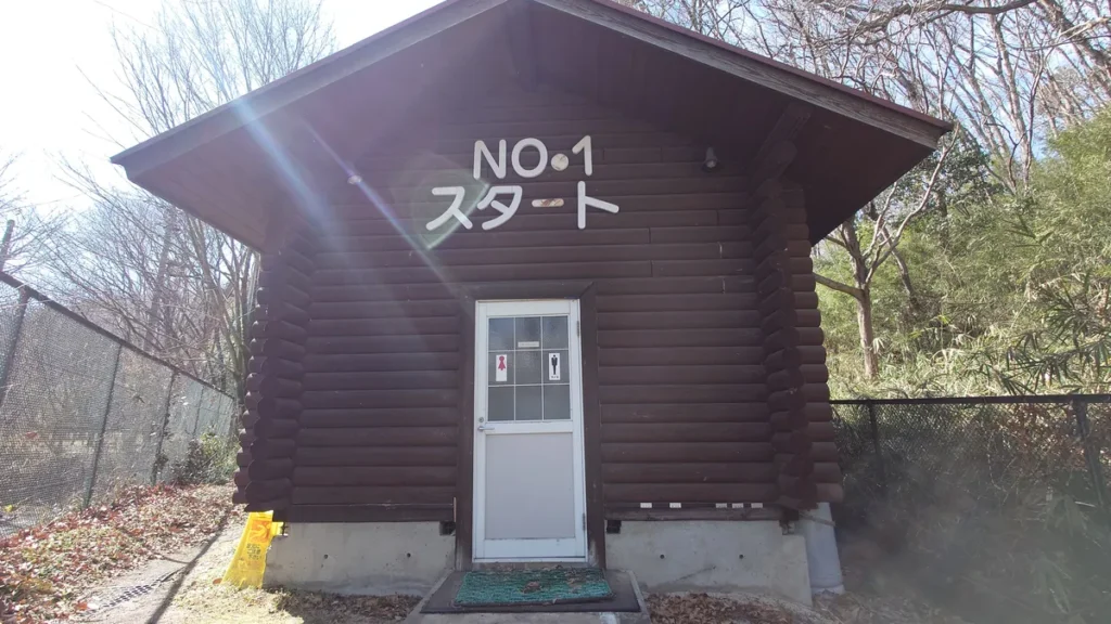 サンランド栃木オートキャンプ場ソロエリアトイレ