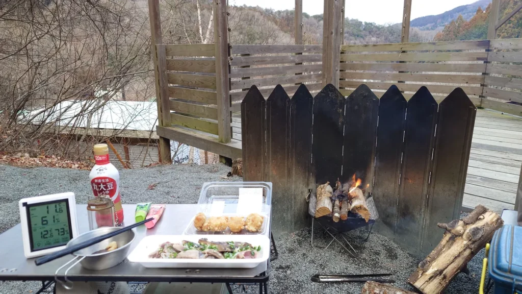 焚火を眺めながらの