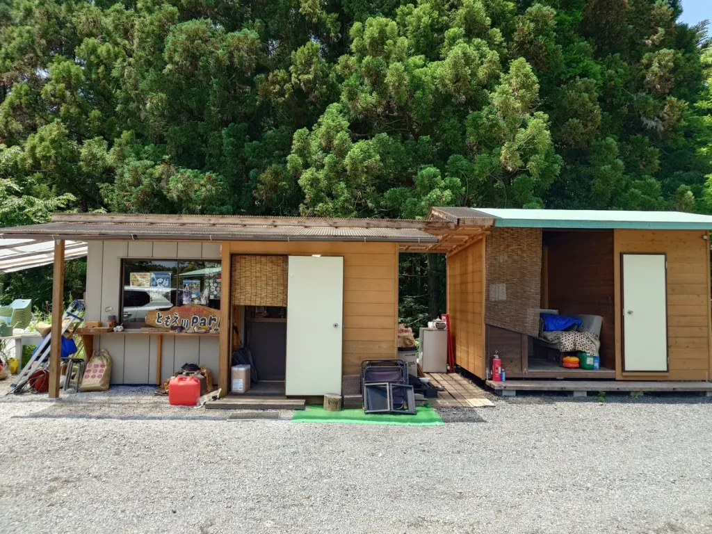 ともえ川Park管理棟周辺
