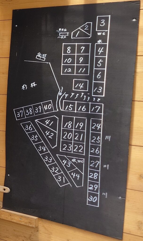 ともえ川Park場内map